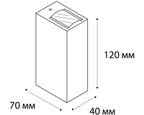 Настенный светильник  IT01-A150/2 black Italline