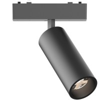 Трековый светильник Skyflat ST677.446.09 ST Luce