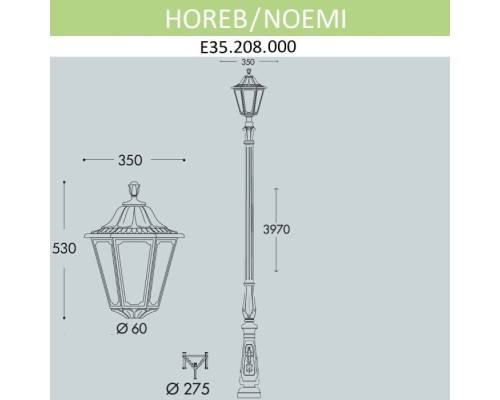 Наземный фонарь Noemi E35.208.000.AXH27 Fumagalli