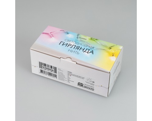 Гирлянда CLASSIC 028806 Ardecoled