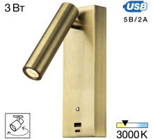 Спот Декарт CL704433 Citilux