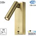 Спот Декарт CL704433 Citilux