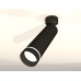 Спот Techno Spot XM6356003 Ambrella