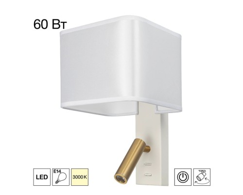 Бра Dekart CL704480 Citilux