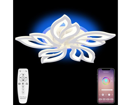 Потолочная люстра LED LIGHT LED LAMPS 81150 Natali Kovaltseva