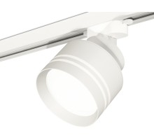 Трековый светильник Track System XT8101026 Ambrella