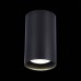 Точечный светильник  ST157.432.20 ST Luce