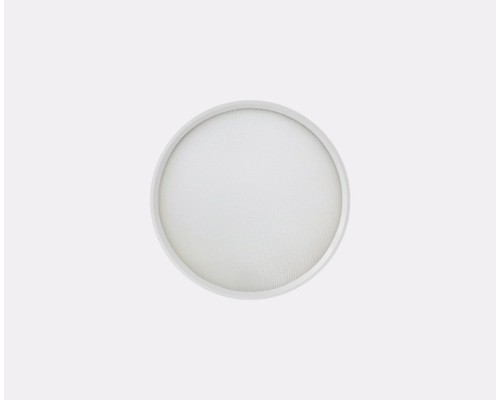 Потолочный светильник  IT011-5020 white Italline