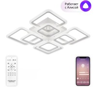 Потолочная люстра Spektr LED SMART 84006 Natali Kovaltseva