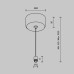 Тросовый подвес с потолочной чашей Accessories for system Shelf CA029SW-L1000-B Maytoni