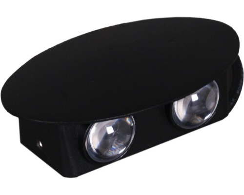 Архитектурная подсветка  86853-9.2-004KT LED4W BK Reluce