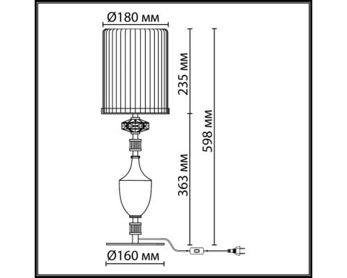 Интерьерная настольная лампа Terra 5414/1TA Odeon Light