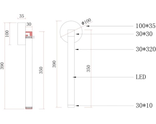 Бра Эванте 08456W,19 Kink Light