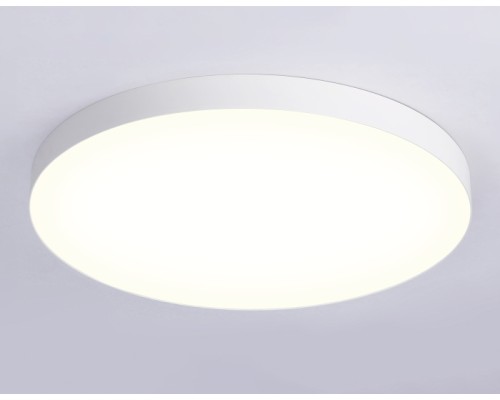 Потолочный светильник Orbital Air Alum FV5539 Ambrella