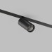 Трековый светильник SMART SPOT DK8010-BK Denkirs