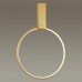 Потолочный светильник Annel 4319/32CL Odeon Light