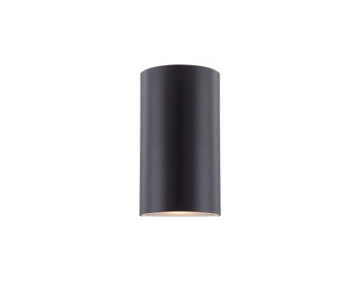 Архитектурная подсветка Evalia 34154 Globo