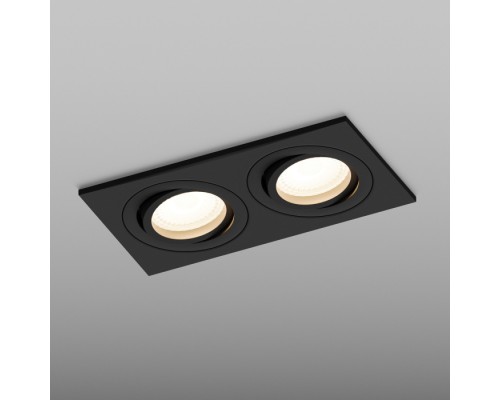 Точечный светильник Breeze HSBL_0175 Hesby Lighting