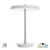 Интерьерная настольная лампа Lina CL812010 Citilux