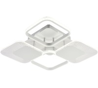 Потолочная люстра SAMIA 10234/4LED Escada