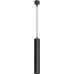 Подвесной светильник TUBE DK4050-BK Denkirs