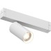 Трековый светильник SMART SPOT DK8010-WH Denkirs