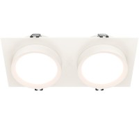 Точечный светильник Hoop DL086-02-GX53-SQ-W Maytoni