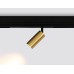 Трековый светильник TRACK SYSTEM GL1213 Ambrella