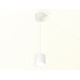 Подвесной светильник TECHNO SPOT XP8110011 Ambrella