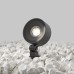 Грунтовый светильник Core O495FL-L25B3K Maytoni