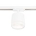 Трековый светильник TRACK SYSTEM GL5369 Ambrella