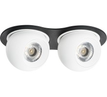 Спот Intero i6276262 Lightstar