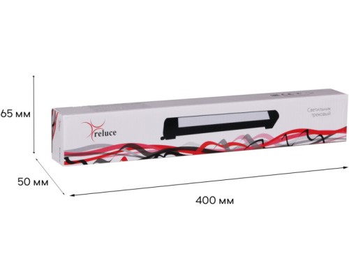 Трековый светильник  06186-9.3-001QY LED20W BK Reluce