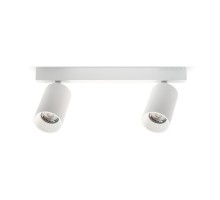 Спот Air Air2Wh Raumberg