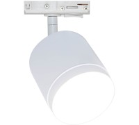 Трековый светильник Polar TR088-1-GX53-W Maytoni