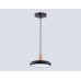Подвесной светильник COMFORT FL4839 Ambrella