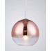 Подвесной светильник Veroni LDP 1029-3 R.GD Lumina Deco
