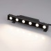 Прожектор уличный LINE WALLWASHER 045361 Arlight