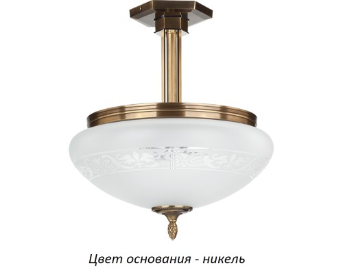 Потолочная люстра Decor DEC-PL-3(N) Kutek