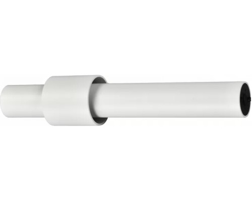 Трековый светильник Vision48/25 SMART 4825-045-D60-12W-38DG-WH iLedex