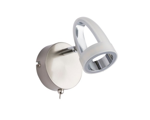 Спот Rodrik 56006-1 Globo