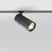 Трековый светильник Slim Magnetic 85011/01 Elektrostandard