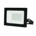Прожектор уличный  ULF-Q519 30W/GREEN IP65 220-240V BLACK Volpe