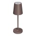 Уличная настольная лампа DAISY 058566 Arlight