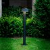 Наземный светильник  W2252S-800 Gr Oasis Light