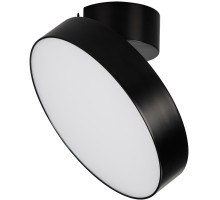 Спот RONDO FLAP 028171 Arlight