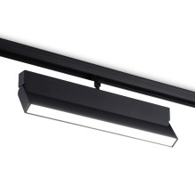 Трековый светильник TRACK SYSTEM GL4066 Ambrella