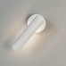 Спот Tint 20126/1 LED белый Eurosvet