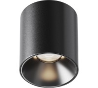 Точечный светильник Alfa LED C064CL-5W4K-RD-B Maytoni