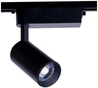 Трековый светильник Profile Iris Led 9003 Nowodvorski